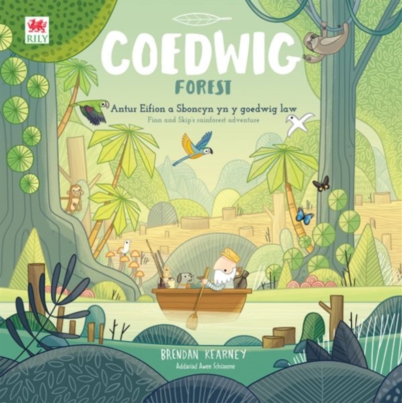 Cyfres Anturiaeth Eifion A Sboncyn: Coedwig / Forest/Product Detail/Early Childhood Fiction Books