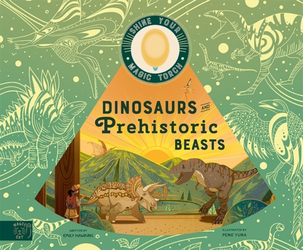 Dinosaurs And Prehistoric Beasts/Product Detail/Early Childhood Fiction Books
