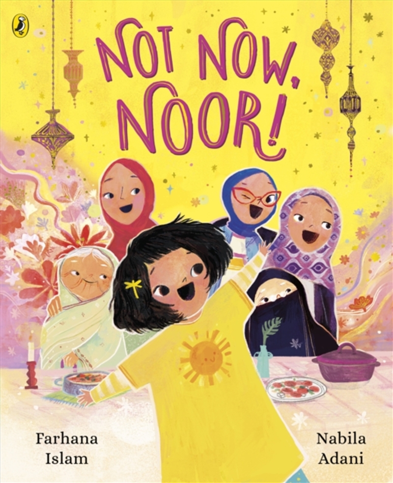 Not Now, Noor!/Product Detail/Early Childhood Fiction Books