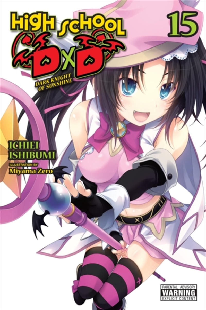 High School Dxd, Vol. 15 (Light Novel)/Product Detail/Fantasy Fiction