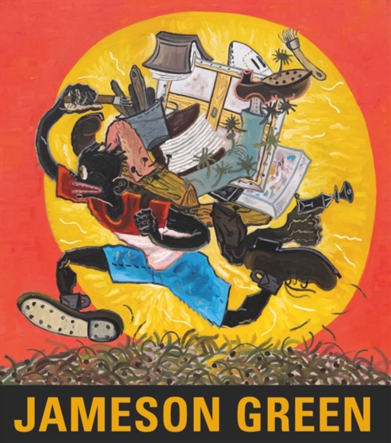 Jameson Green/Product Detail/Art