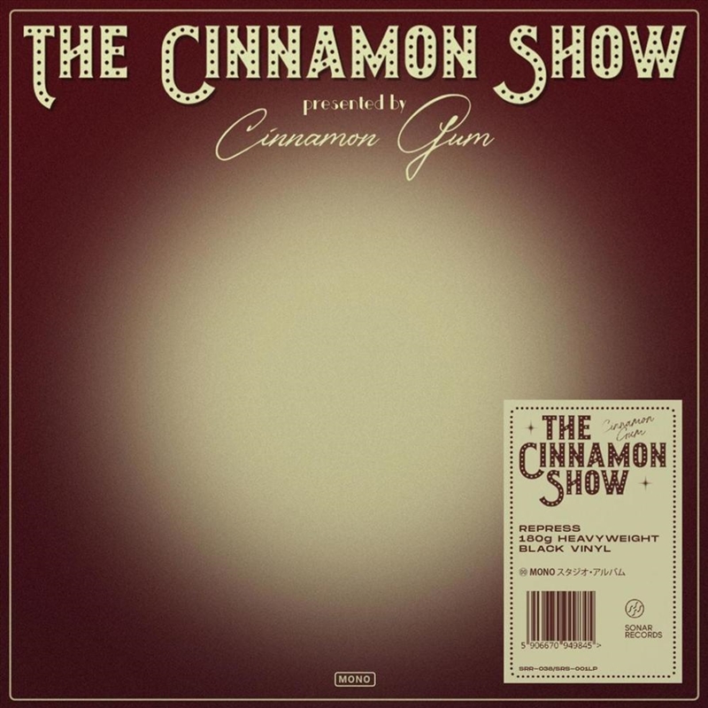 The Cinnamon Show/Product Detail/R&B