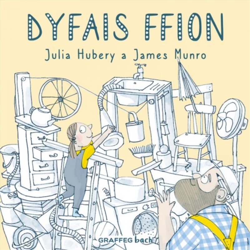 Dyfais Ffion/Product Detail/Early Childhood Fiction Books