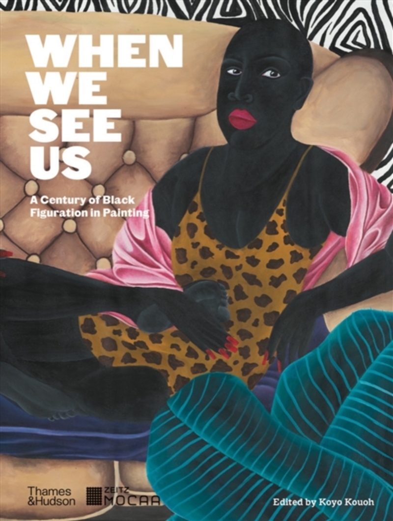 When We See Us/Product Detail/Art