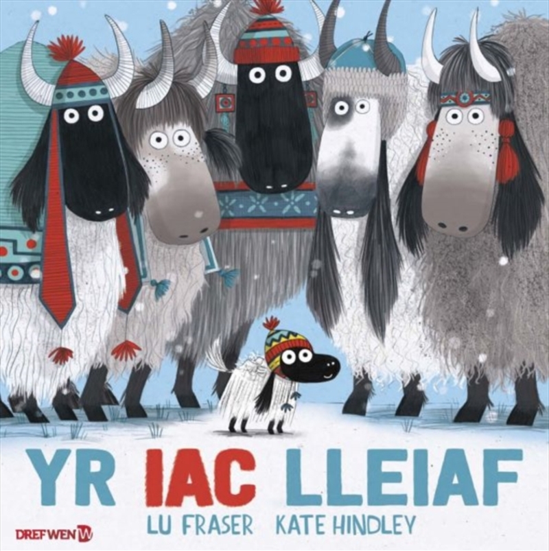 Iac Lleiaf Yr/Product Detail/Early Childhood Fiction Books