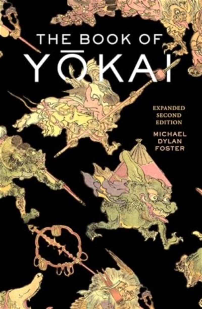 Book Of Yokai/Product Detail/Adult Books