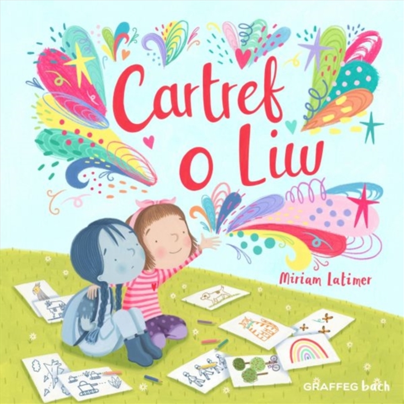 Cartref O Liw/Product Detail/Early Childhood Fiction Books