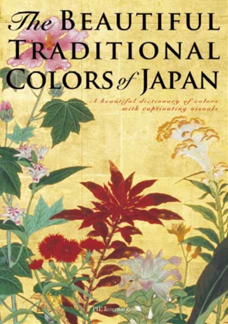 Beautiful Traditional Colors O/Product Detail/Art