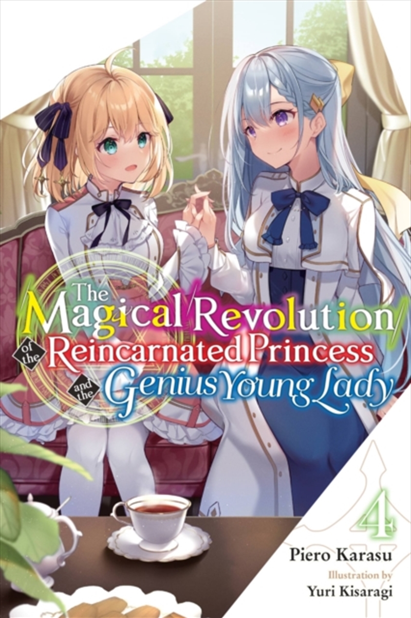 Magical Revolution Of/Reincarn/Product Detail/Fantasy Fiction