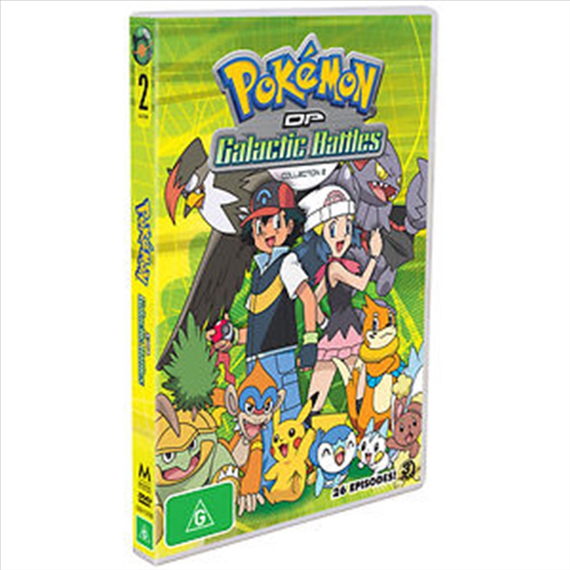 Pokemon DP - Galactic Battles; Collection 2/Product Detail/Anime