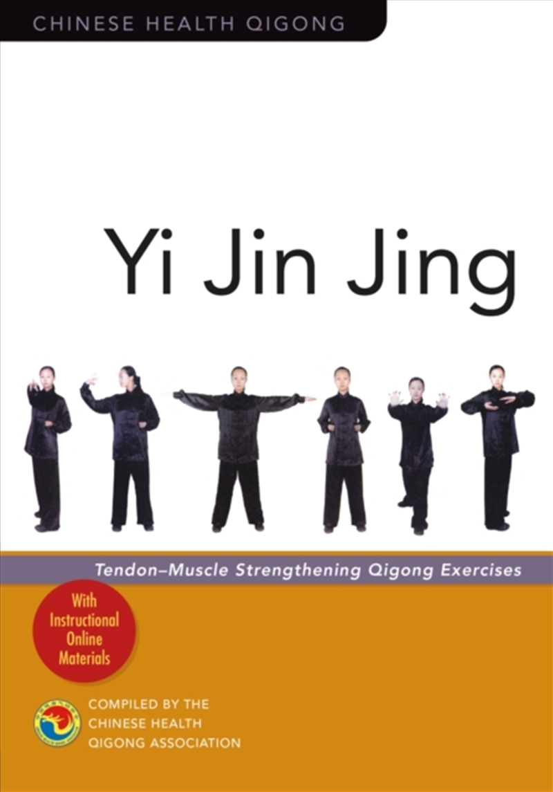 Yi Jin Jing, Qigong Excercises/Product Detail/Healthcare