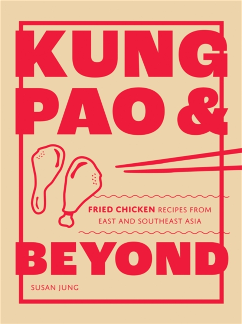 Kung Pao & Beyond/Product Detail/Recipes, Food & Drink