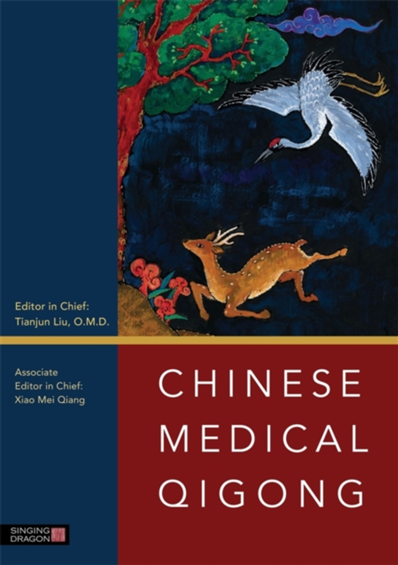 Chinese Medical Qigong/Product Detail/Healthcare