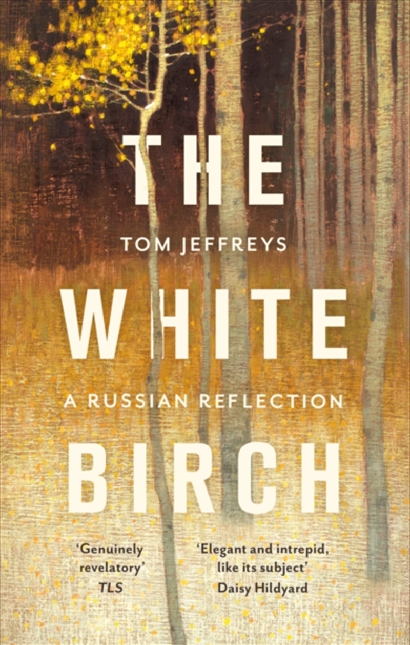 White Birch/Product Detail/Animals & Nature