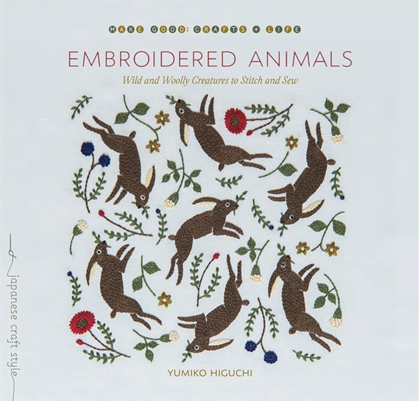 Embroidered Animals/Product Detail/Crafts & Handiwork