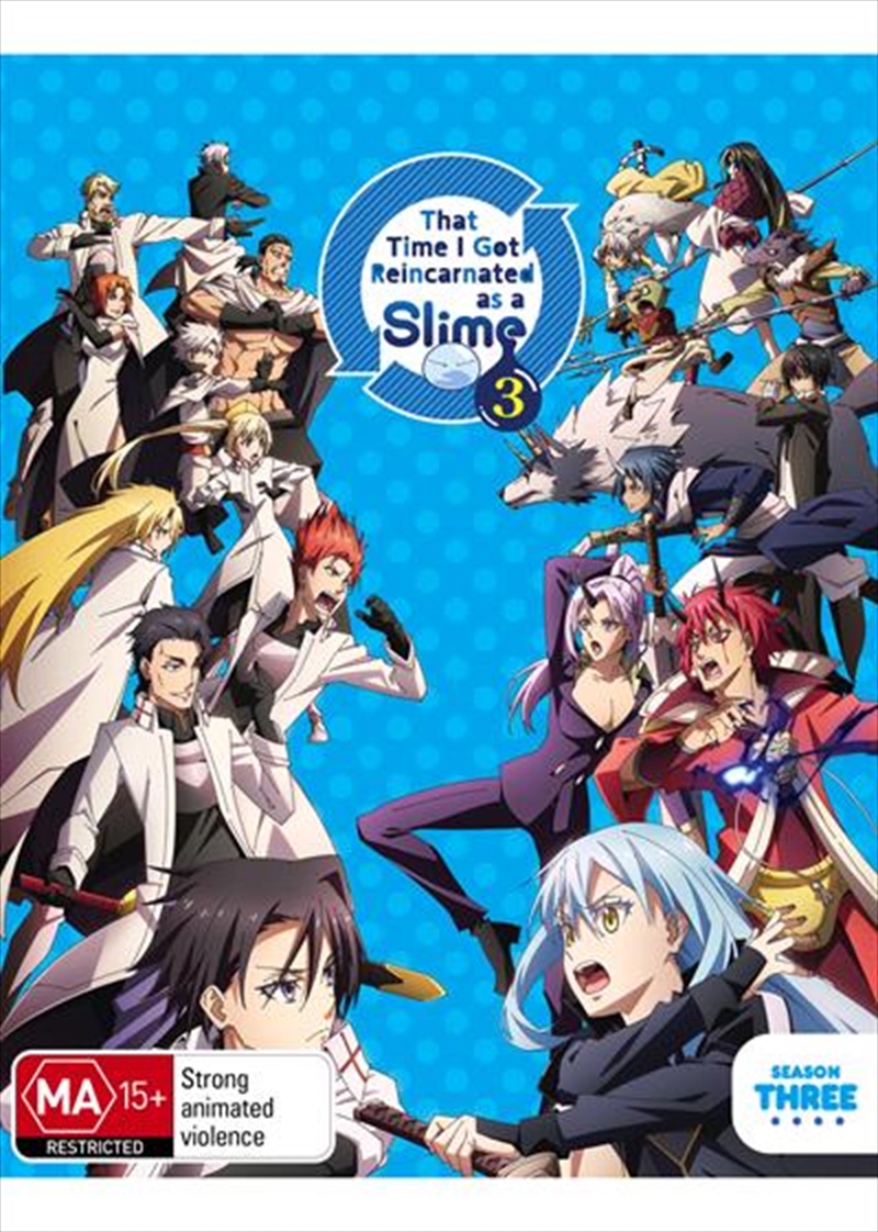 That Time I Got Reincarnated As A Slime - Season 3 - Part 2 - Limited Edition  Blu-ray + DVD/Product Detail/Anime