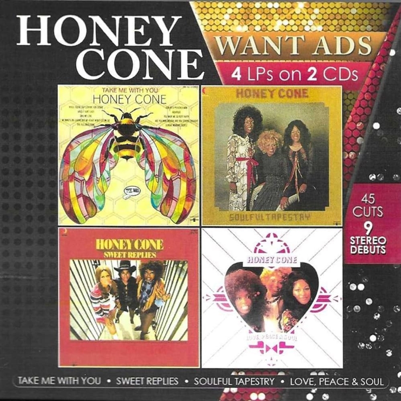 Want Ads (Take Me with You, Sweet Replies, Soulful Tapestry, Love, Peace And Soul)/Product Detail/Rock/Pop