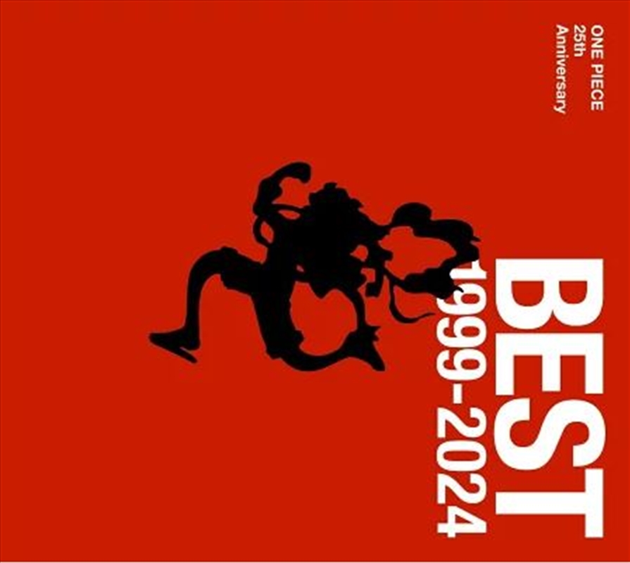 25th Anniversary Best 1999-2024 (Original Soundtrack) - Limited Edition/Product Detail/Soundtrack