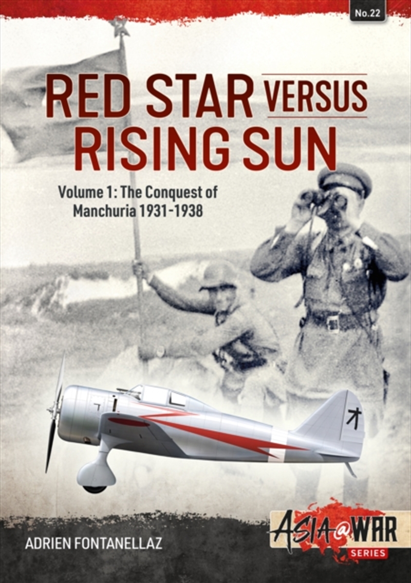 Red Star Versus Rising Sun Vol/Product Detail/History