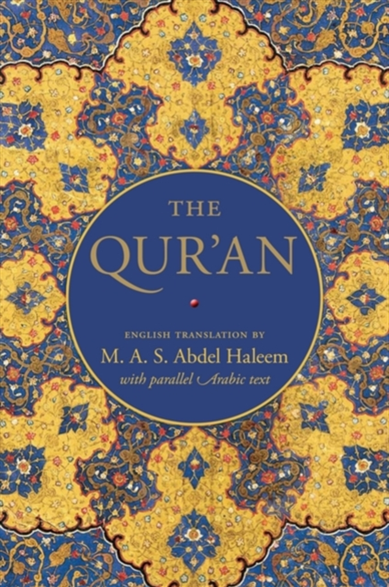Quran/Product Detail/Religion & Beliefs