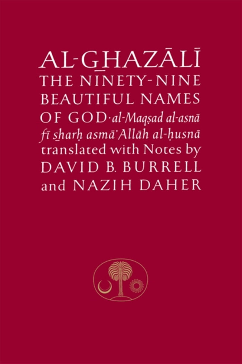 Ninety Nine Beautiful Names Of/Product Detail/Religion & Beliefs