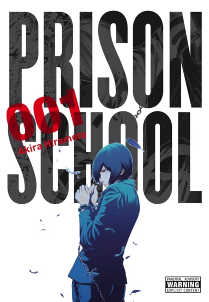 Prison School Vol 1/Product Detail/Graphic Novels