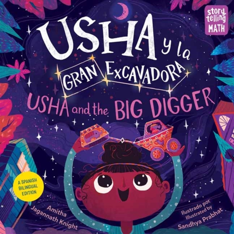 Usha Y La Gran Excavadora Usha/Product Detail/Childrens Fiction Books