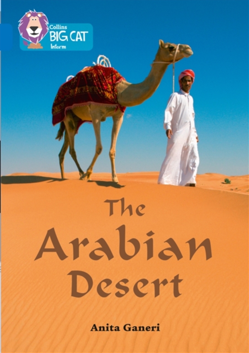 Arabian Desert/Product Detail/English
