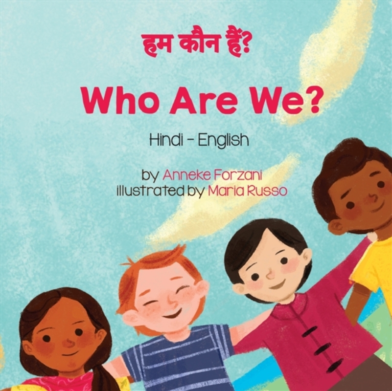 Who Are We: Hindi-English/Product Detail/Language & Linguistics