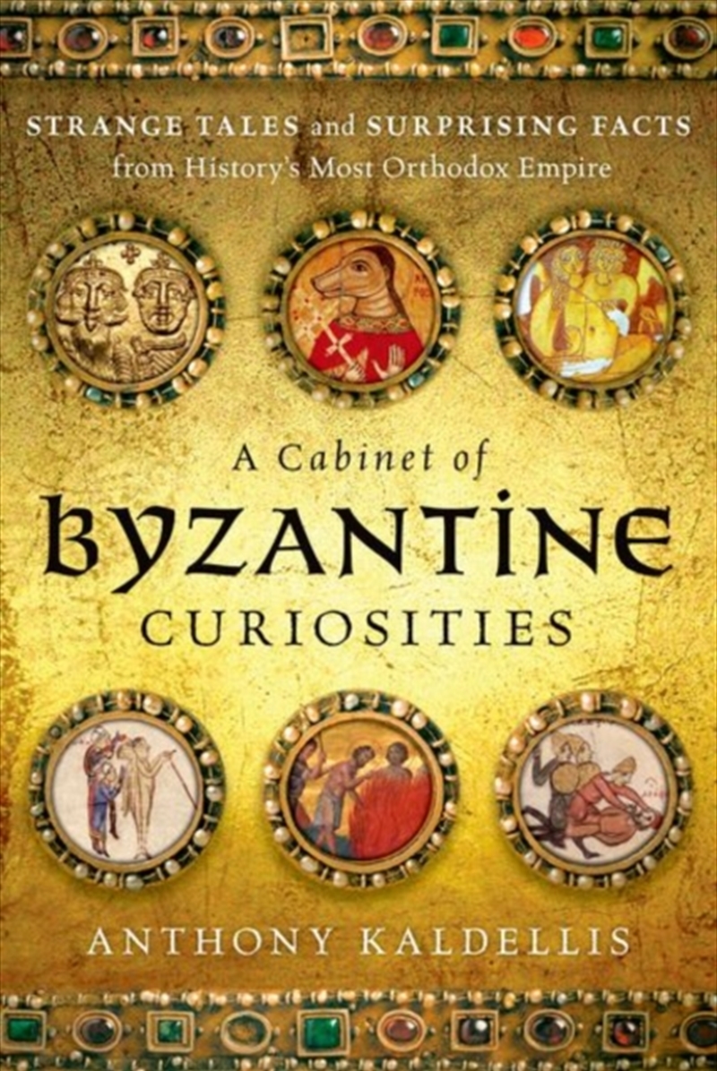 Cabinet Of Byzantine Curiositi/Product Detail/History