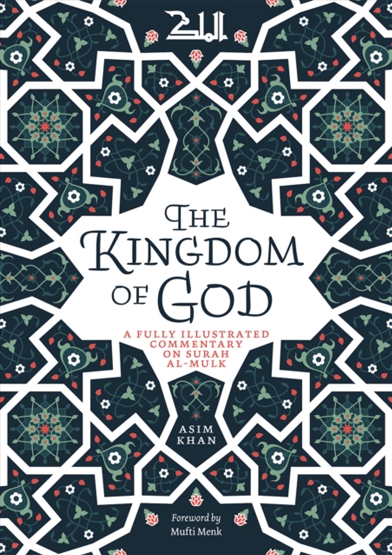 Kingdom Of God/Product Detail/Religion & Beliefs