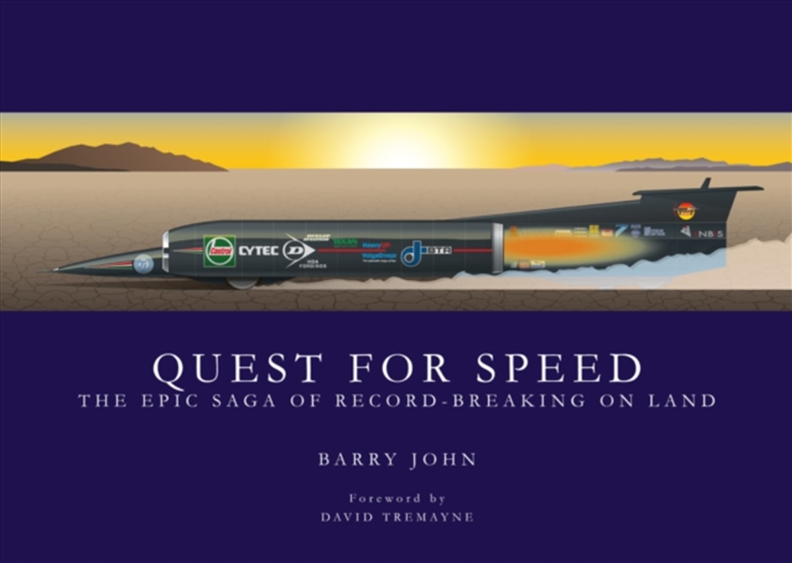 Quest For Speed/Product Detail/Transportation