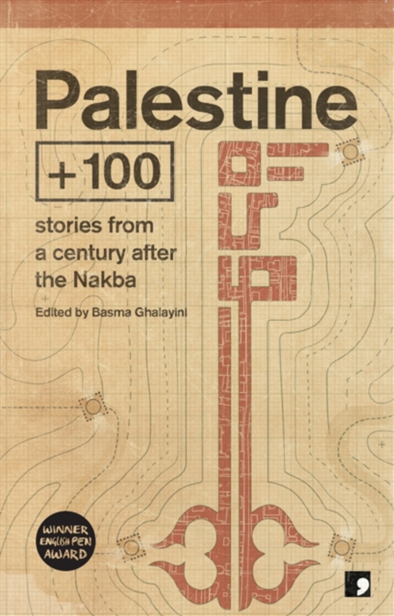 Palestine  100/Product Detail/Literature & Poetry