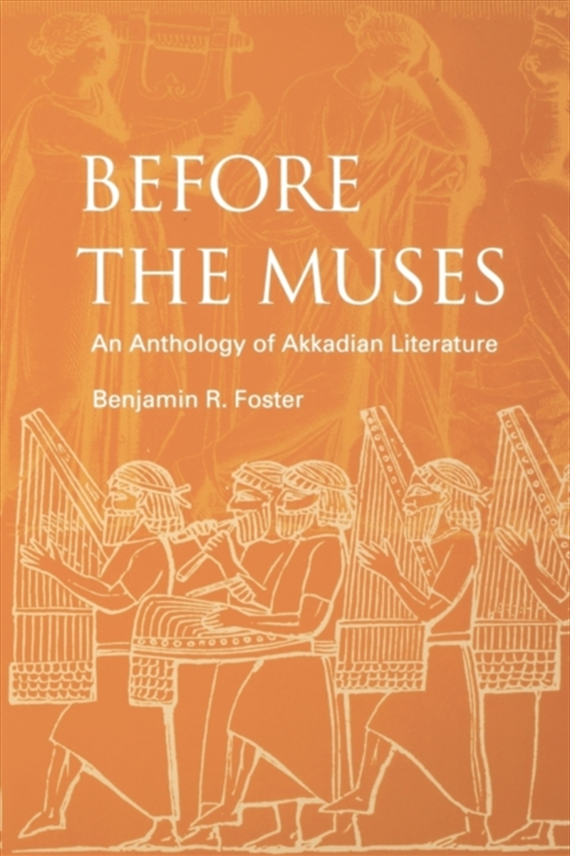 Before The Muses/Product Detail/Religion & Beliefs