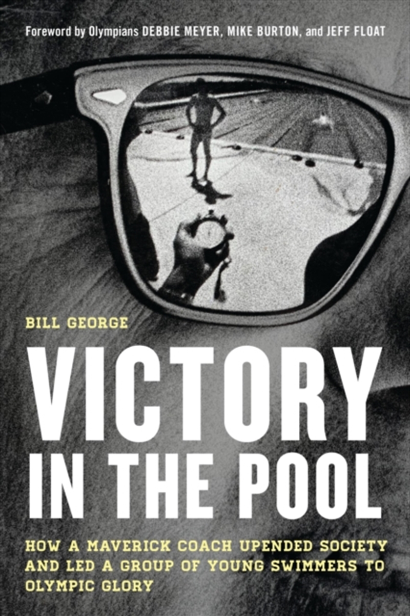 Victory In The Pool/Product Detail/Sport & Recreation