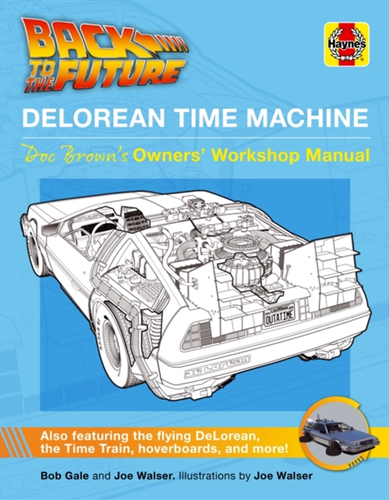 Delorean Time Machine/Product Detail/Arts & Entertainment
