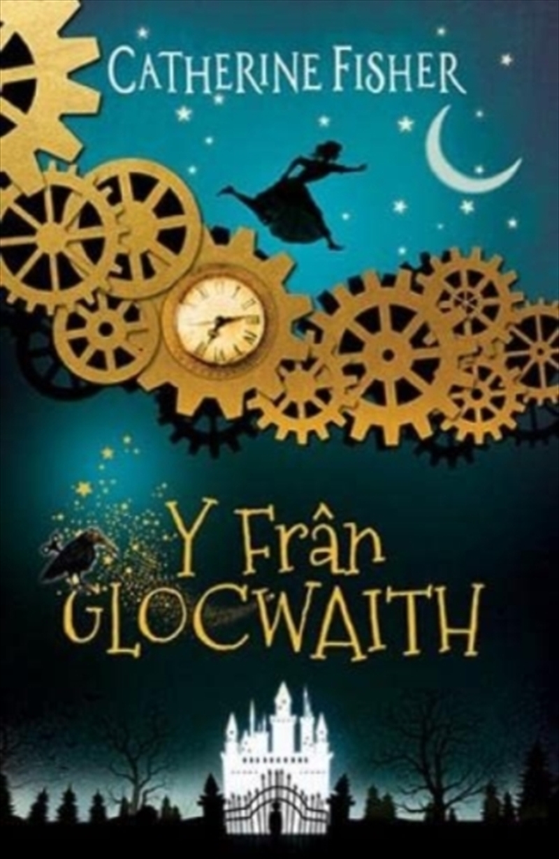 Y Fran Glocwaith/Product Detail/Childrens Fiction Books