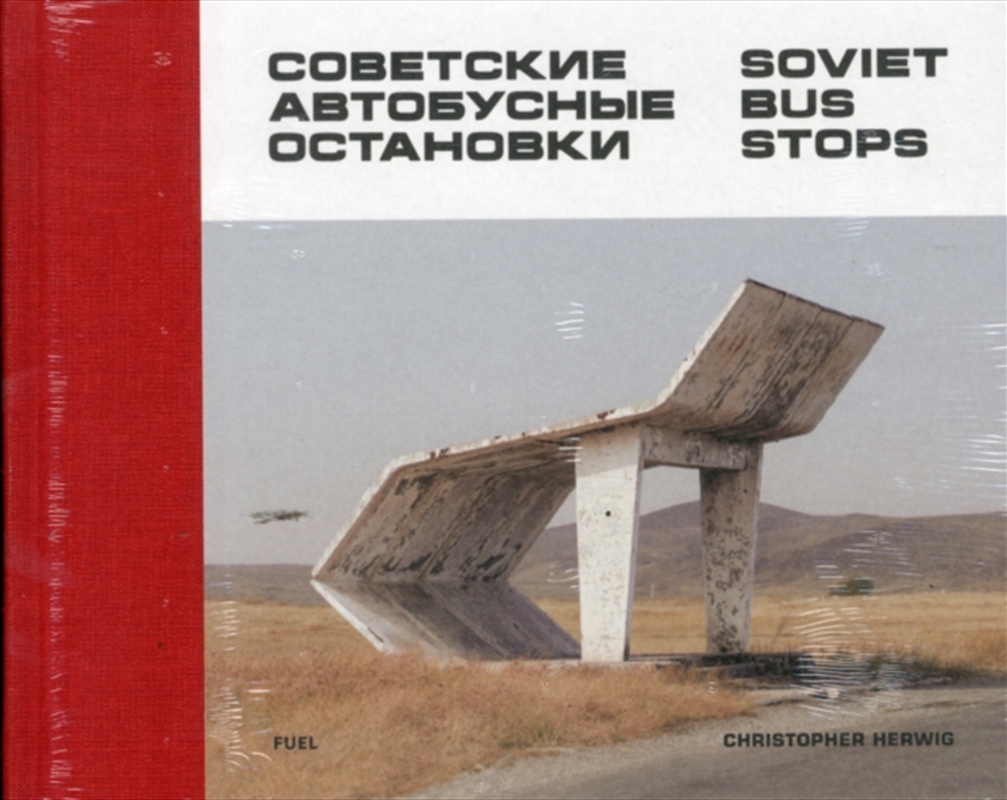 Soviet Bus Stops/Product Detail/Art