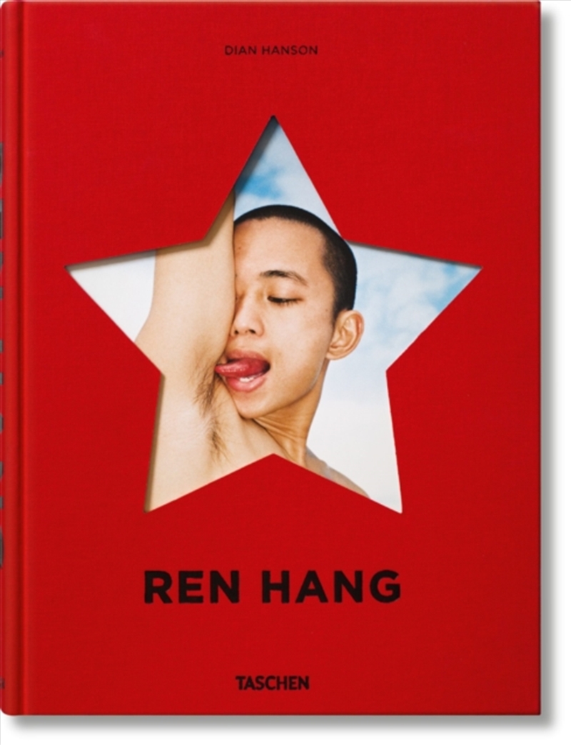 Ren Hang/Product Detail/Photography