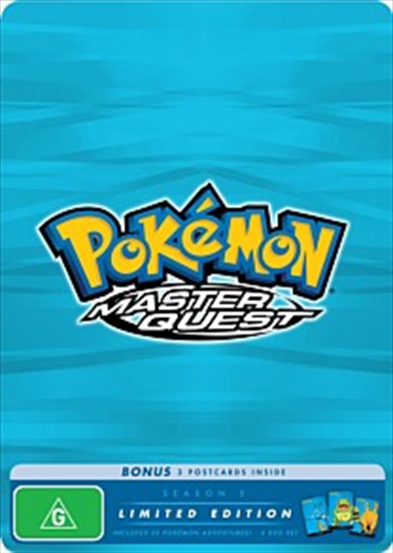 Pokemon; S5 - Master Quest: Limited Edition/Product Detail/Anime