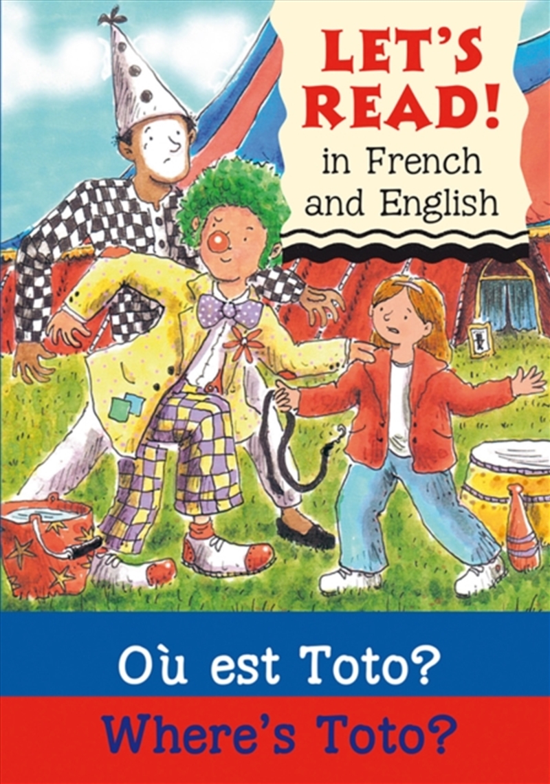 Wheres Toto/Ou Est Toto/Product Detail/Kids Educational