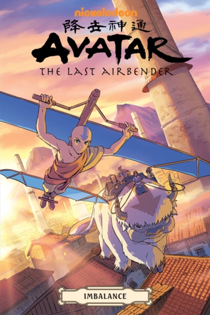 Avatar: The Last Airbender Imb/Product Detail/Graphic Novels