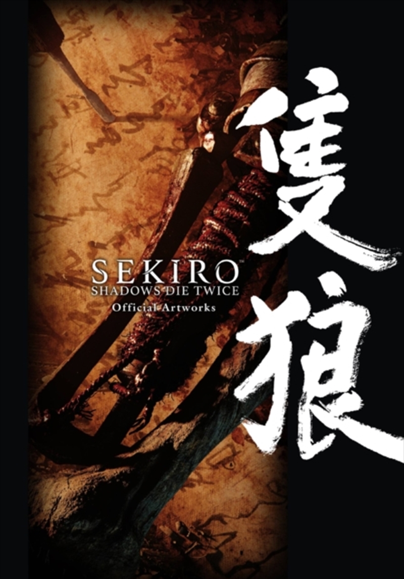 Sekiro Shadows Die Twice Offic/Product Detail/Graphic Novels