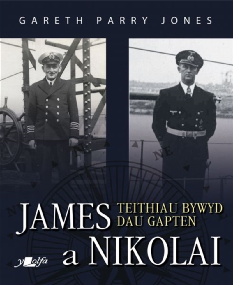 James A Nikolai Teithiau Bywyd/Product Detail/History