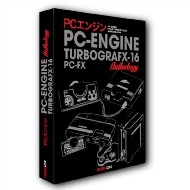 Pc Engine/Product Detail/Computing & IT