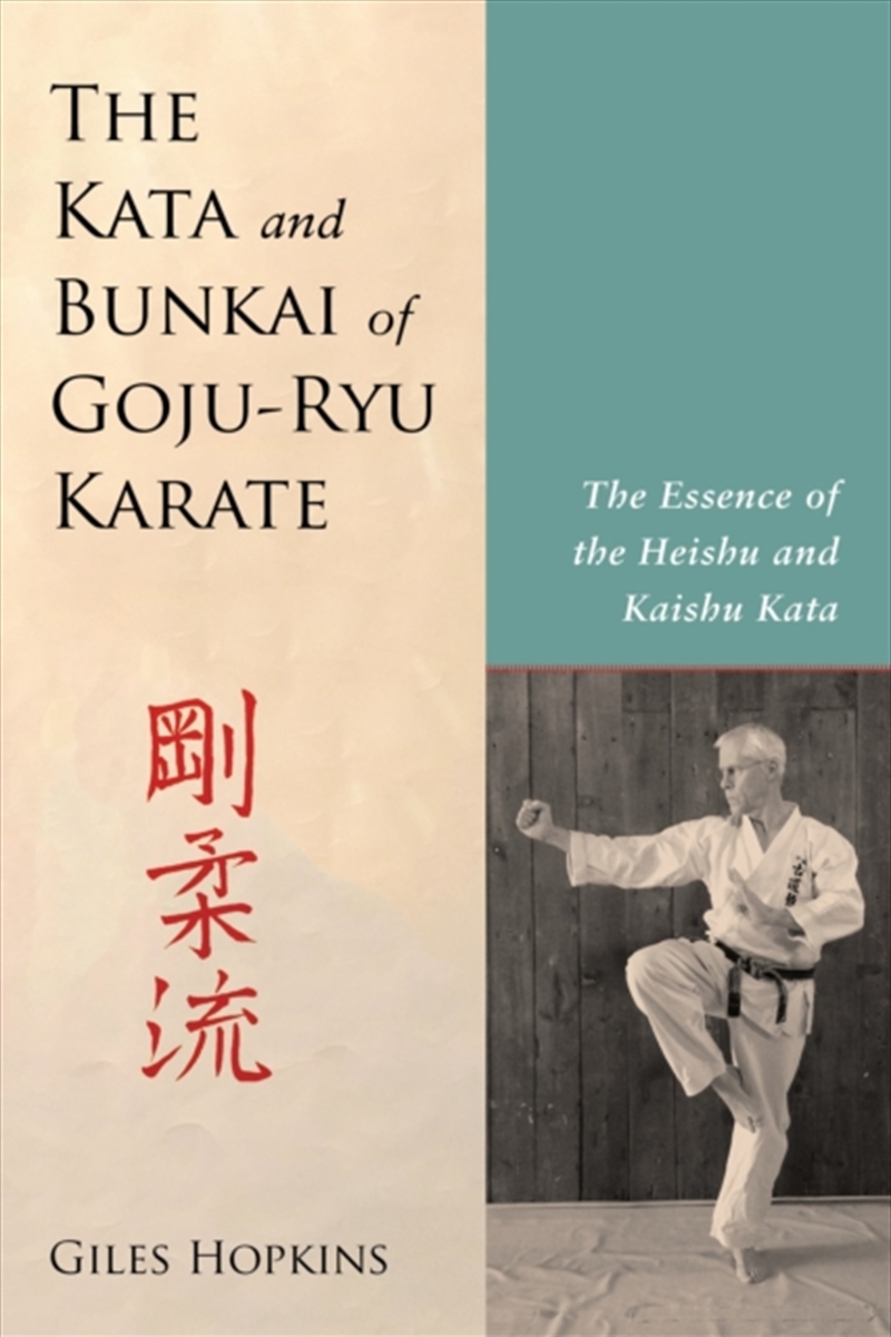 Kata & Bunkai Of Gojuryu Karat/Product Detail/Sport & Recreation