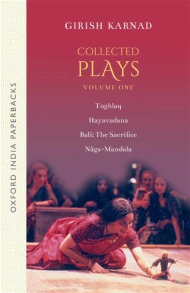 Collected Plays Volume 1/Product Detail/History