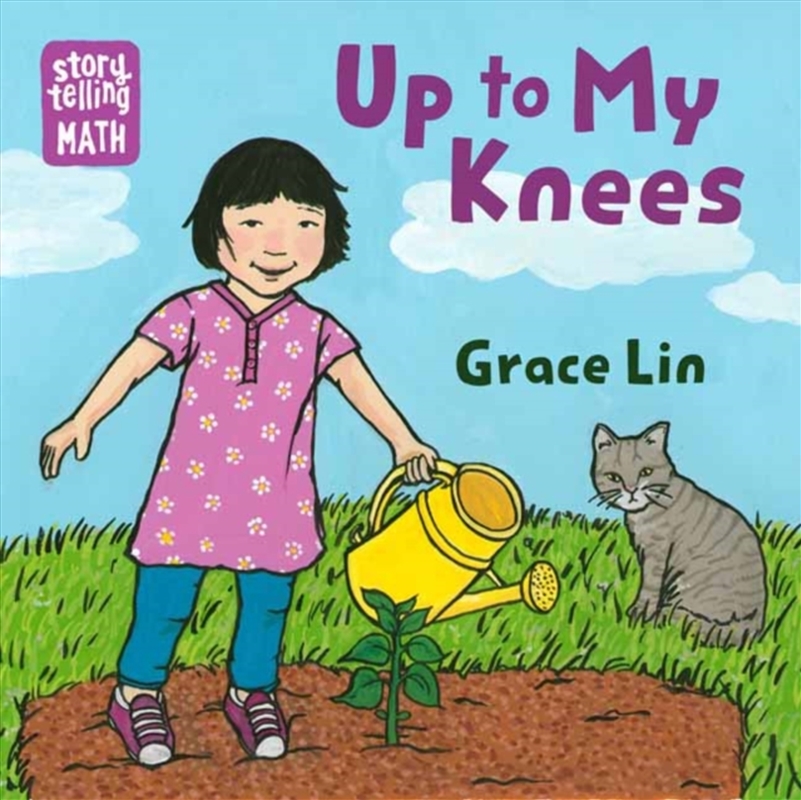 Up To My Knees/Product Detail/Early Childhood Fiction Books