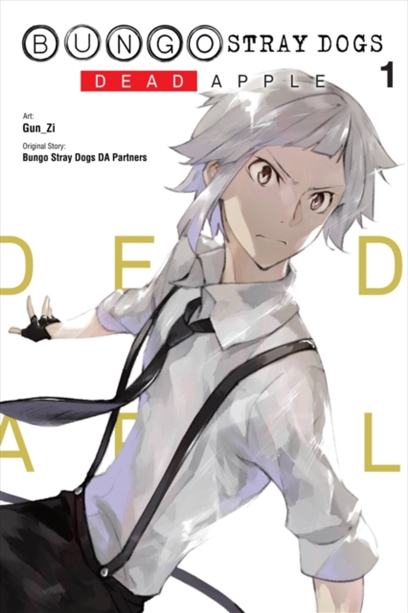 Bungo Stray Dogs Dead Apple Vo/Product Detail/Graphic Novels