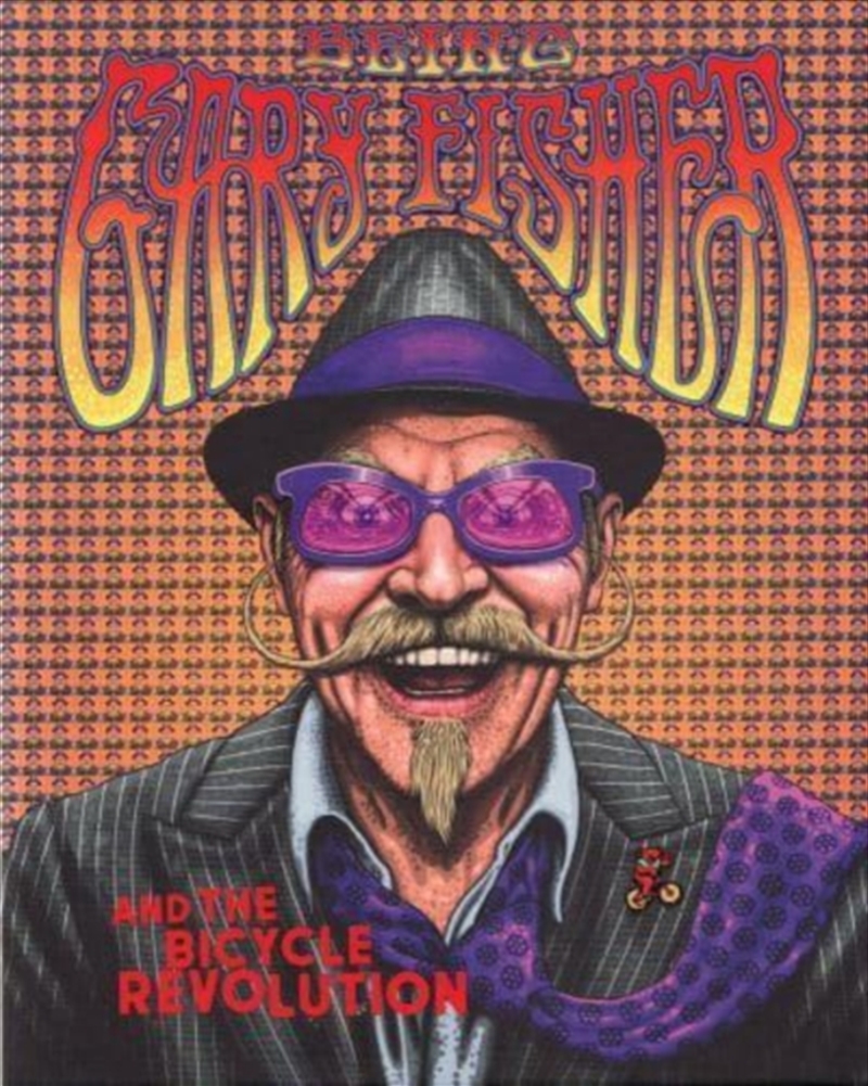 Being Gary Fisher/Product Detail/Sport & Recreation